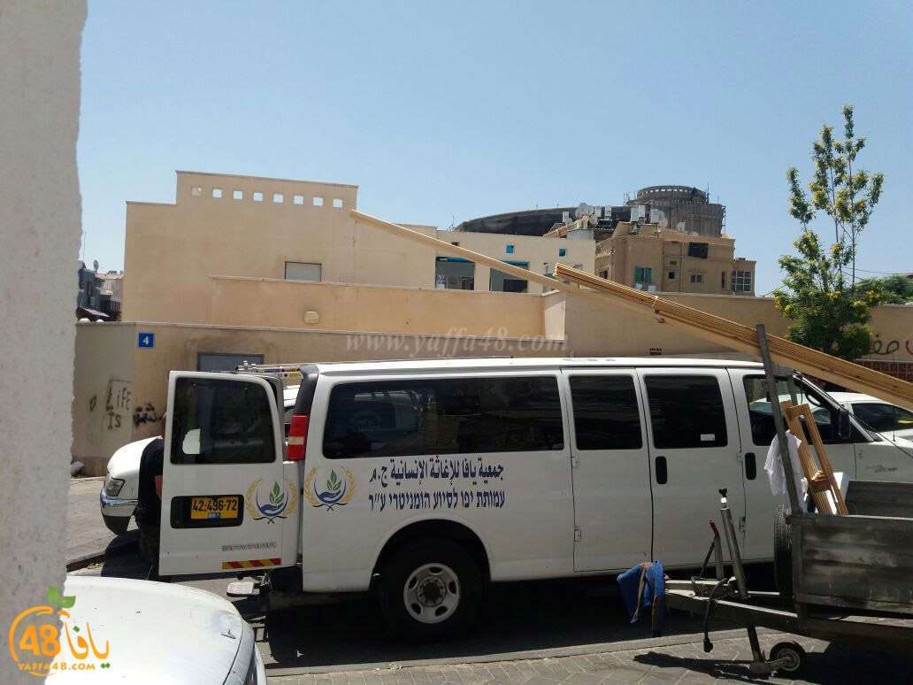 jam3iya yaffa ne3ma (1).jpg